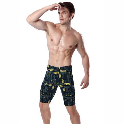 Fashion Korean Style Men's Anti-embarrassment Swimming Trunks