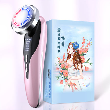 Advanced Detox Facial Beauty Device