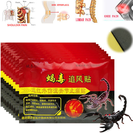 Ultimate Mobility & Pain Relief
