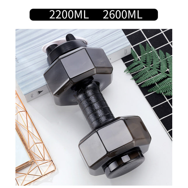 Dumbbell Portable Water Injection Fitness Equipment