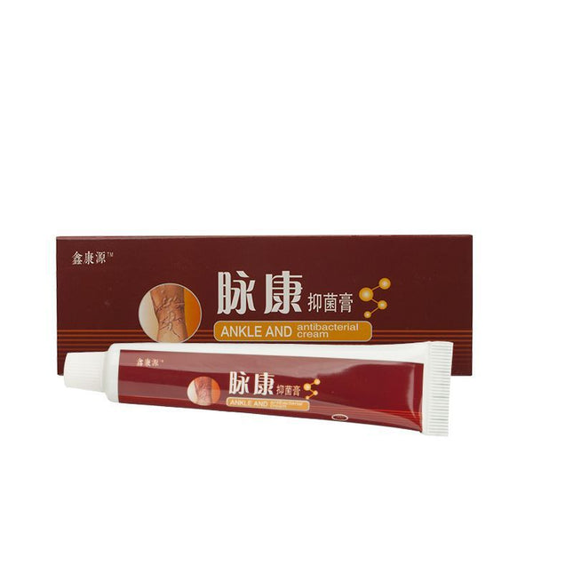 VeinEase Repair Lotion