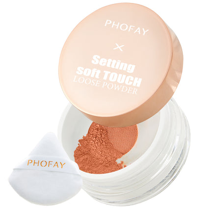 PHOFAY Silky Matte Setting Powder