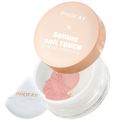 PHOFAY Silky Matte Setting Powder