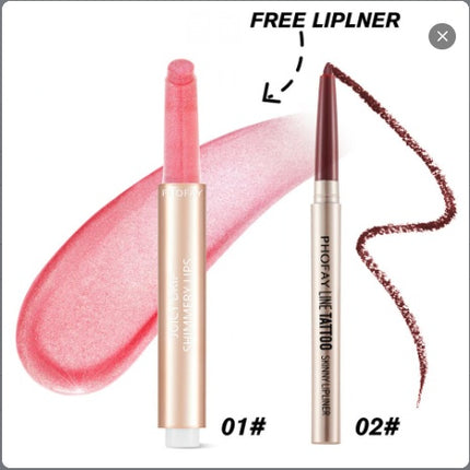 PHOFAY Luxe Lip Maximizer