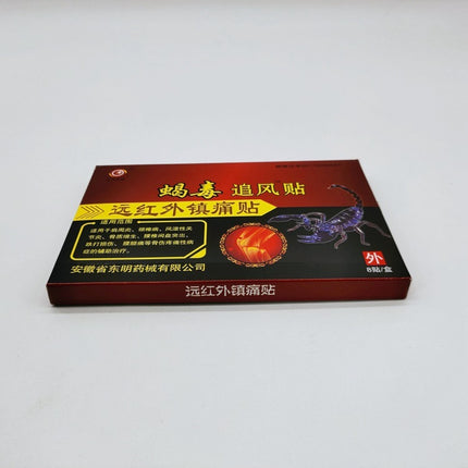 Ultimate Mobility & Pain Relief