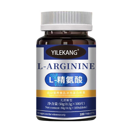 High Concentration Compound Amino Male Arginine