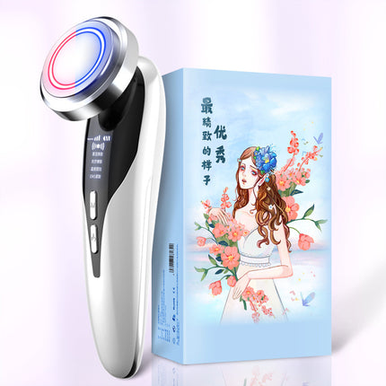 Advanced Detox Facial Beauty Device