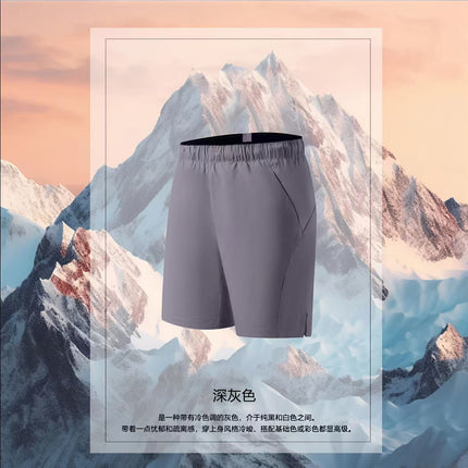 Men's Summer Outdoor Shorts Thin, Quick-Dry Straight-Leg Pants