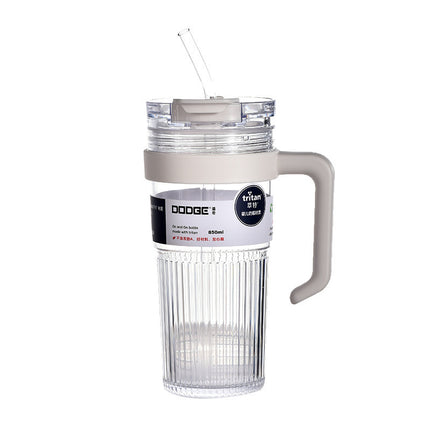 Portable Double Straw Cup