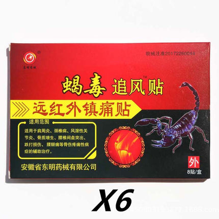 Ultimate Mobility & Pain Relief