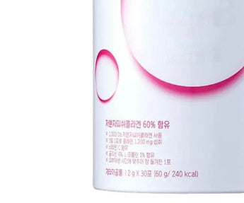 Berry-Infused Collagen Protein Boost