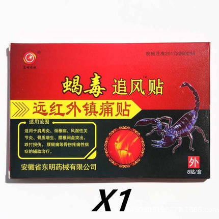 Ultimate Mobility & Pain Relief