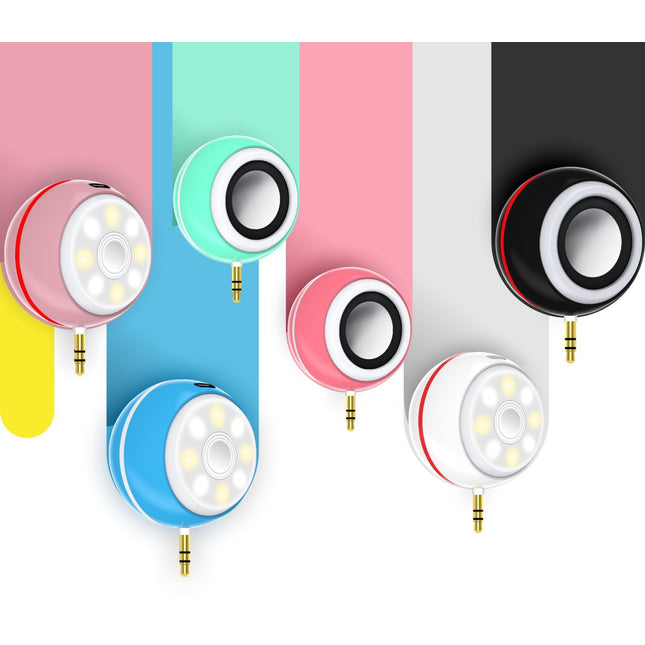 Beauty Supplement Light Artifact Mobile Phone Audio