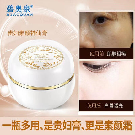 30g Woman Lady Face Whitening Cream For Dark Skin Spots Scars Snow