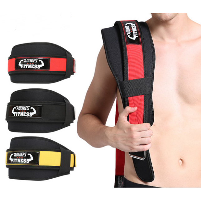 Fitness weightlifting waistband