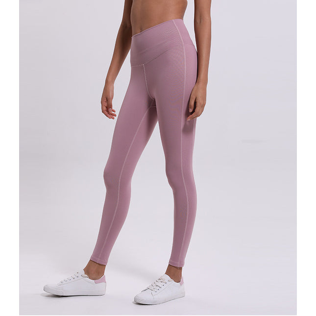 Stitched nine points fitness pants
