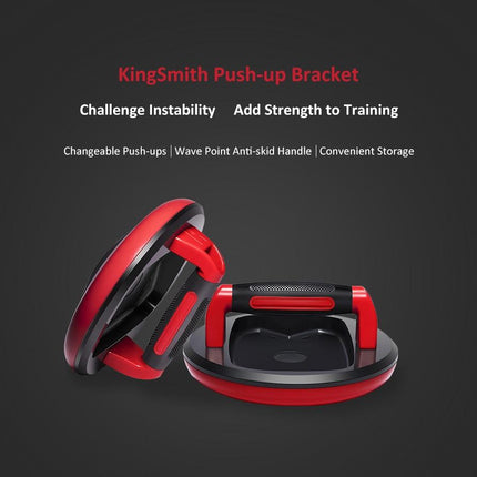 1Pair Push-up Bracket Rotated Curved Disc Removable Chassis Support