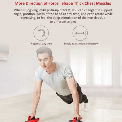 1Pair Push-up Bracket Rotated Curved Disc Removable Chassis Support
